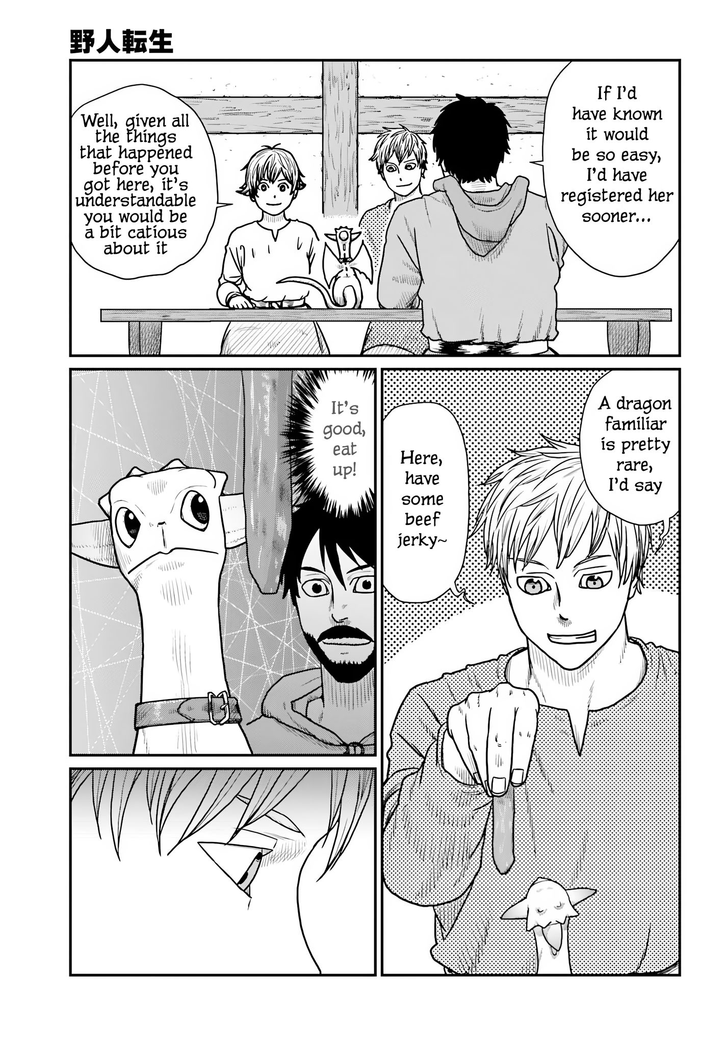  - Ch. 62