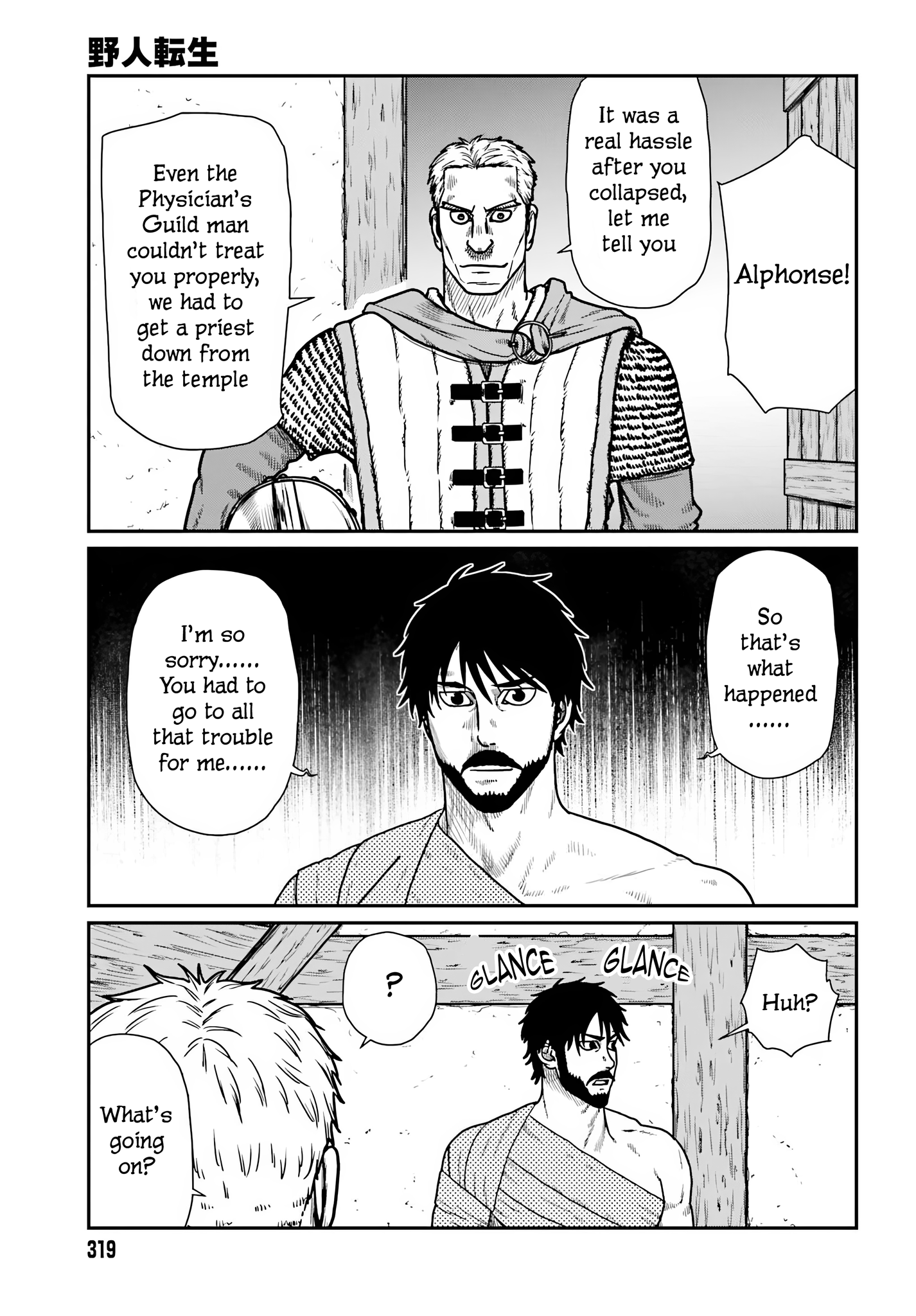  - Ch. 62