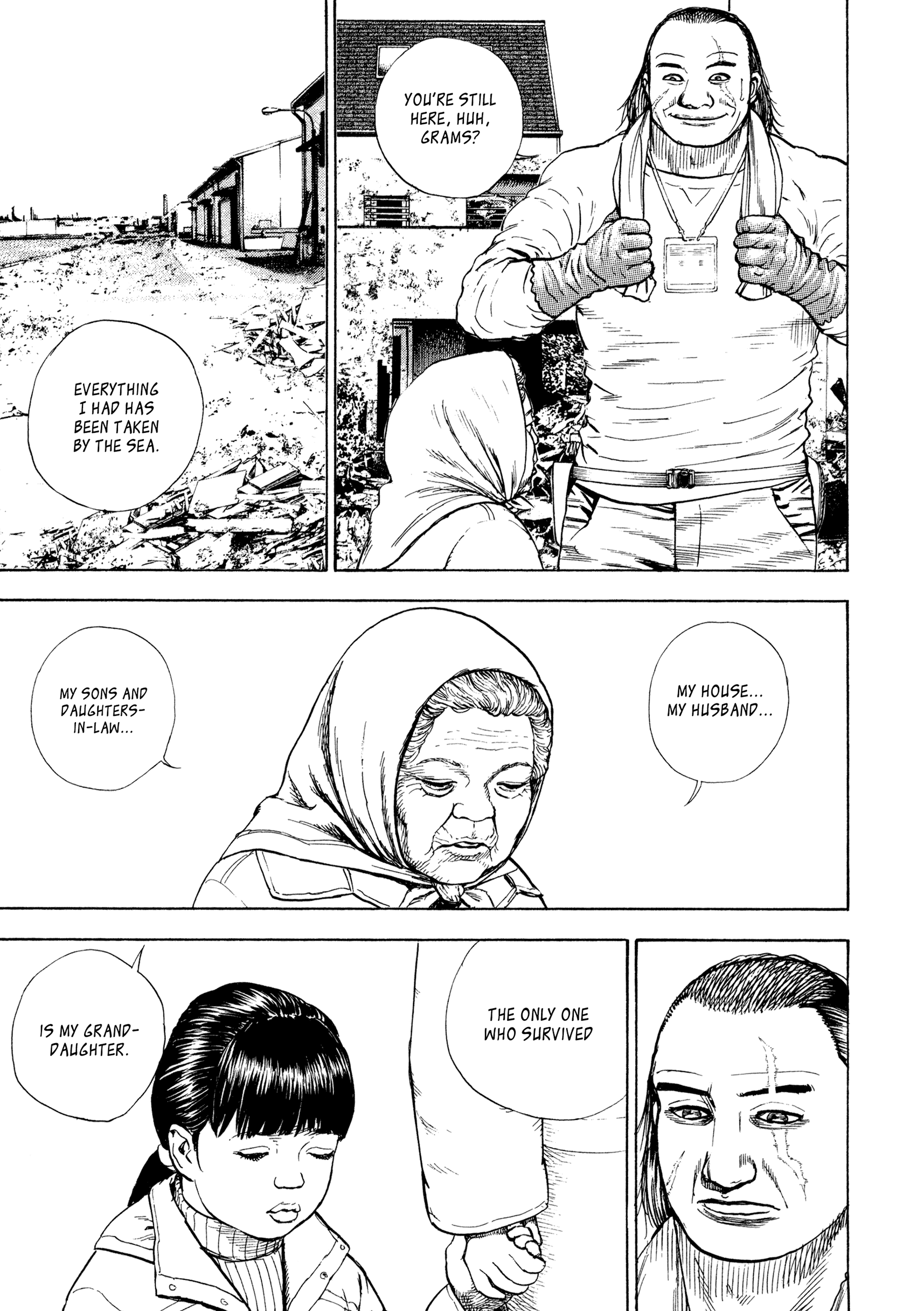  - Ch. 114