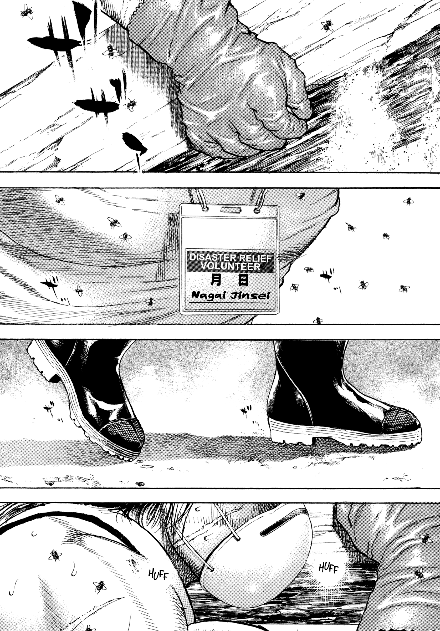  - Ch. 114
