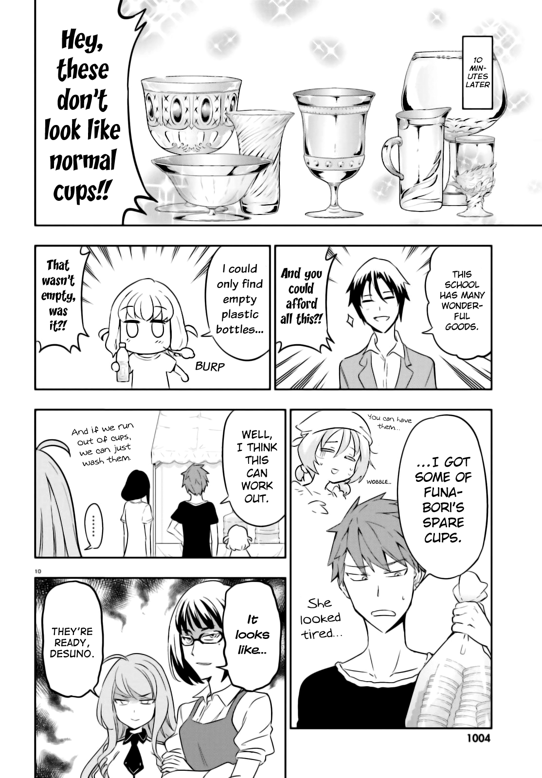 D-Frag! - Ch. 92
