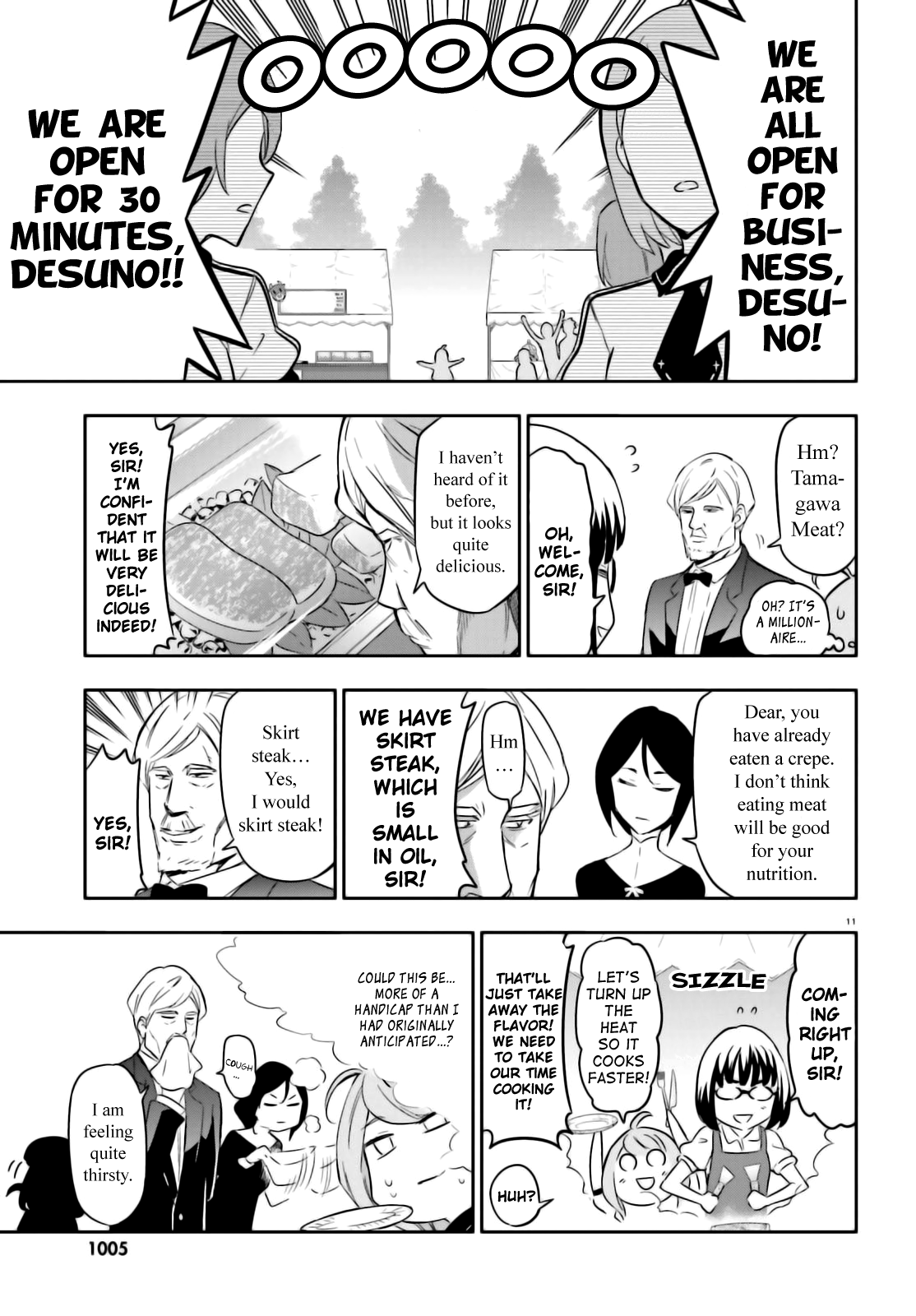 D-Frag! - Ch. 92