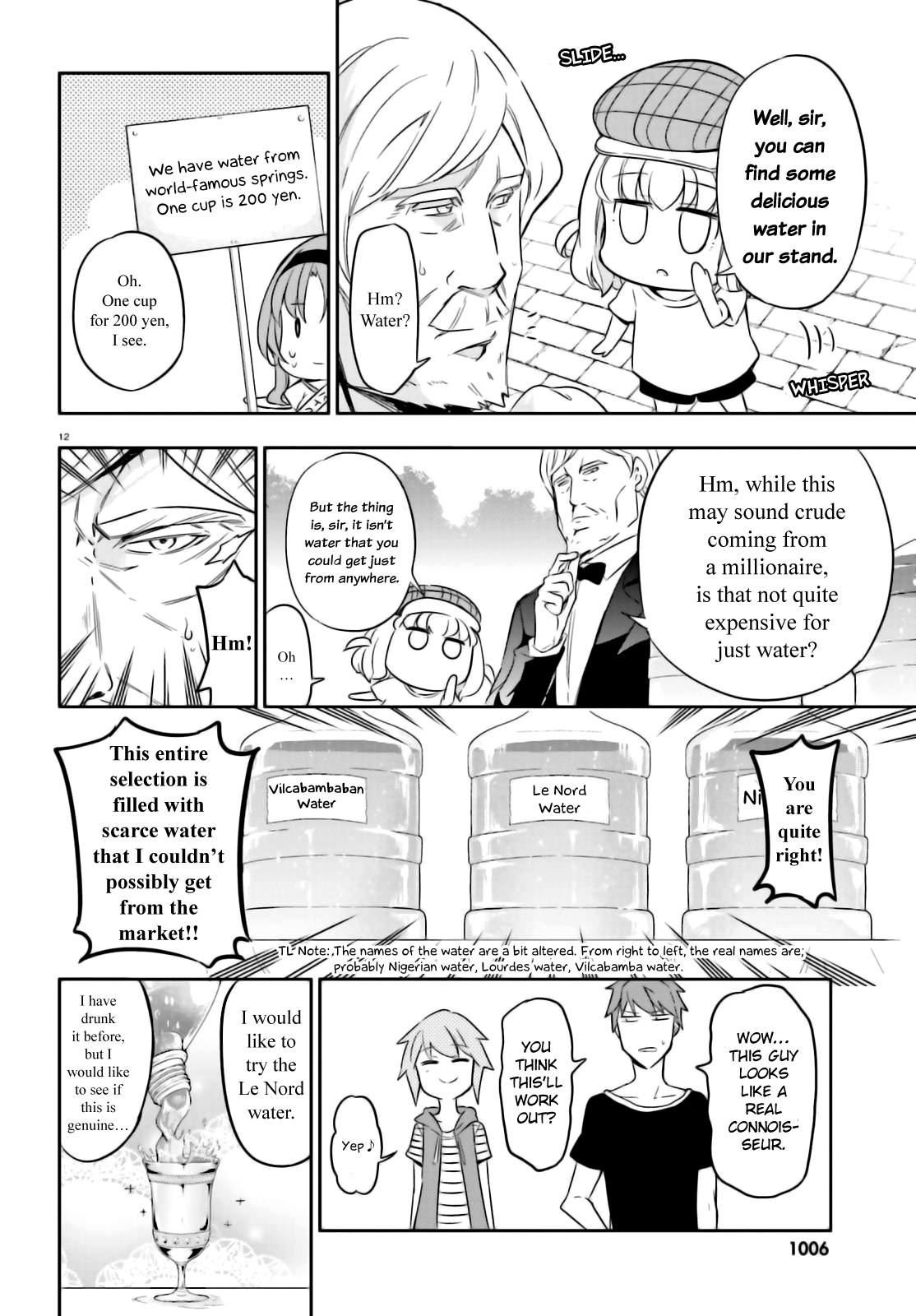 D-Frag! - Ch. 92