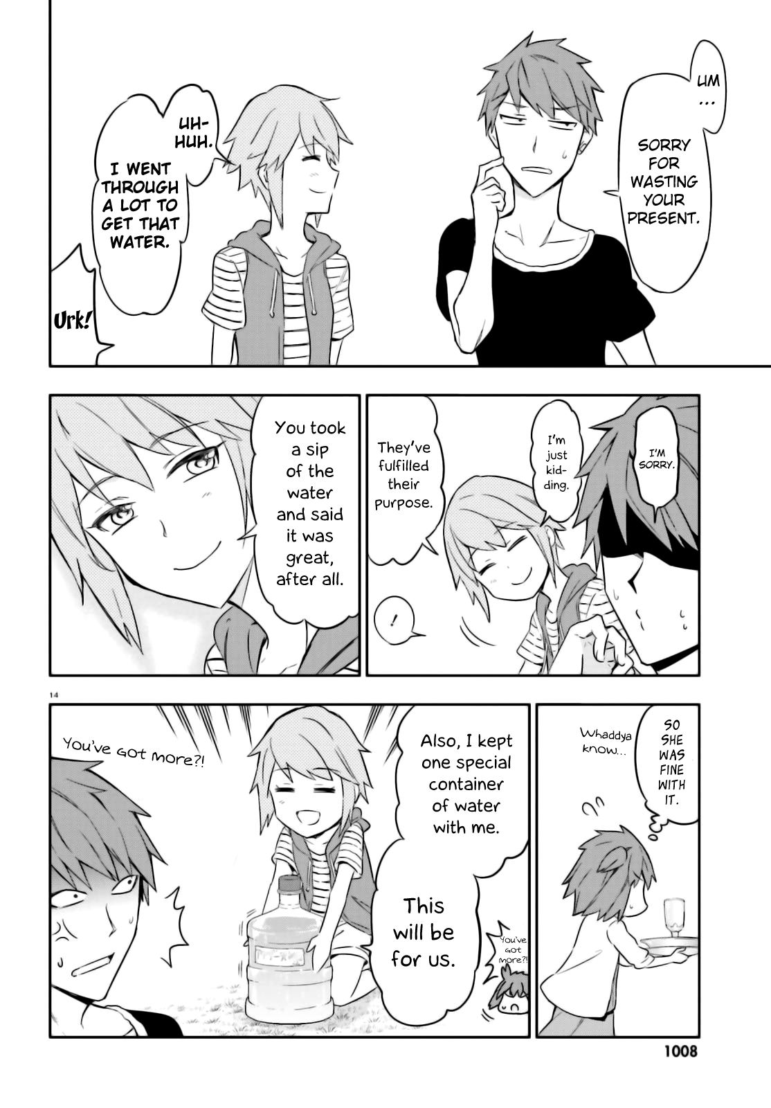 D-Frag! - Ch. 92