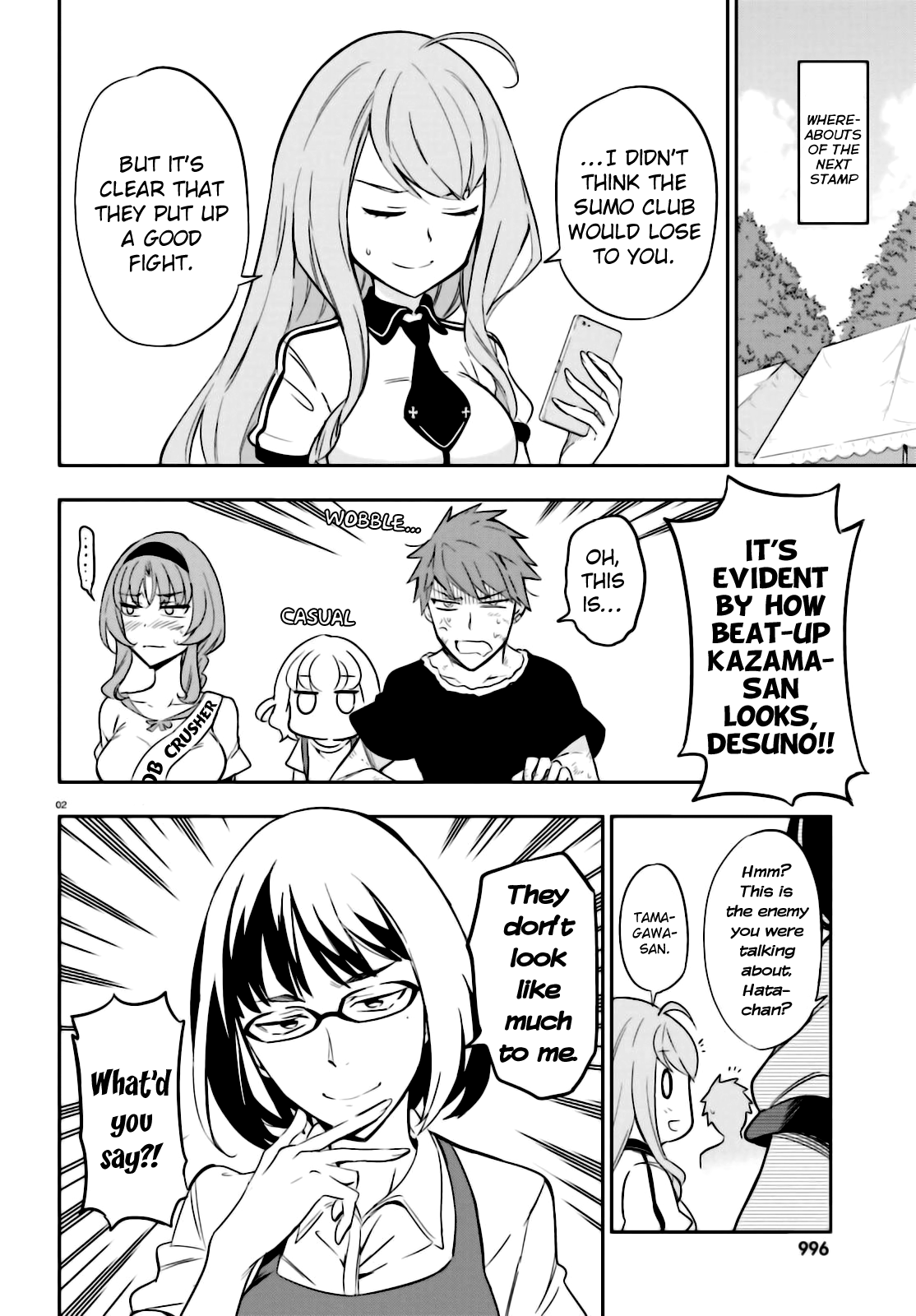 D-Frag! - Ch. 92