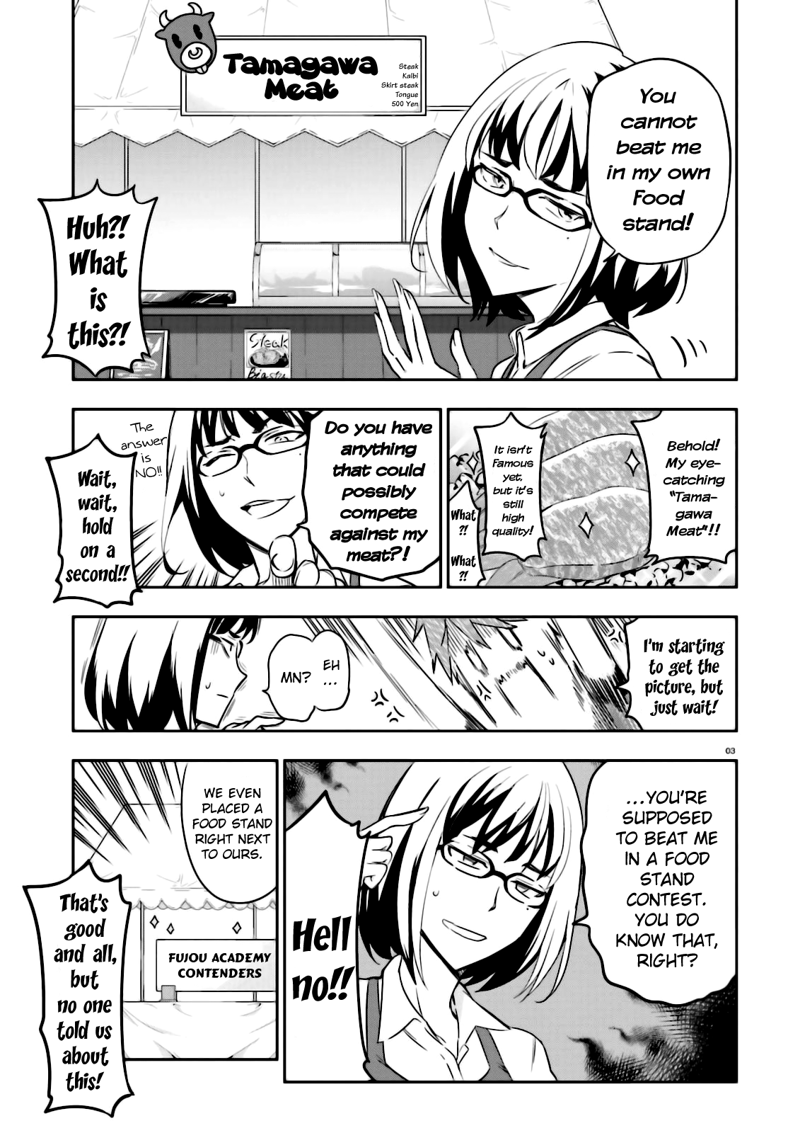 D-Frag! - Ch. 92