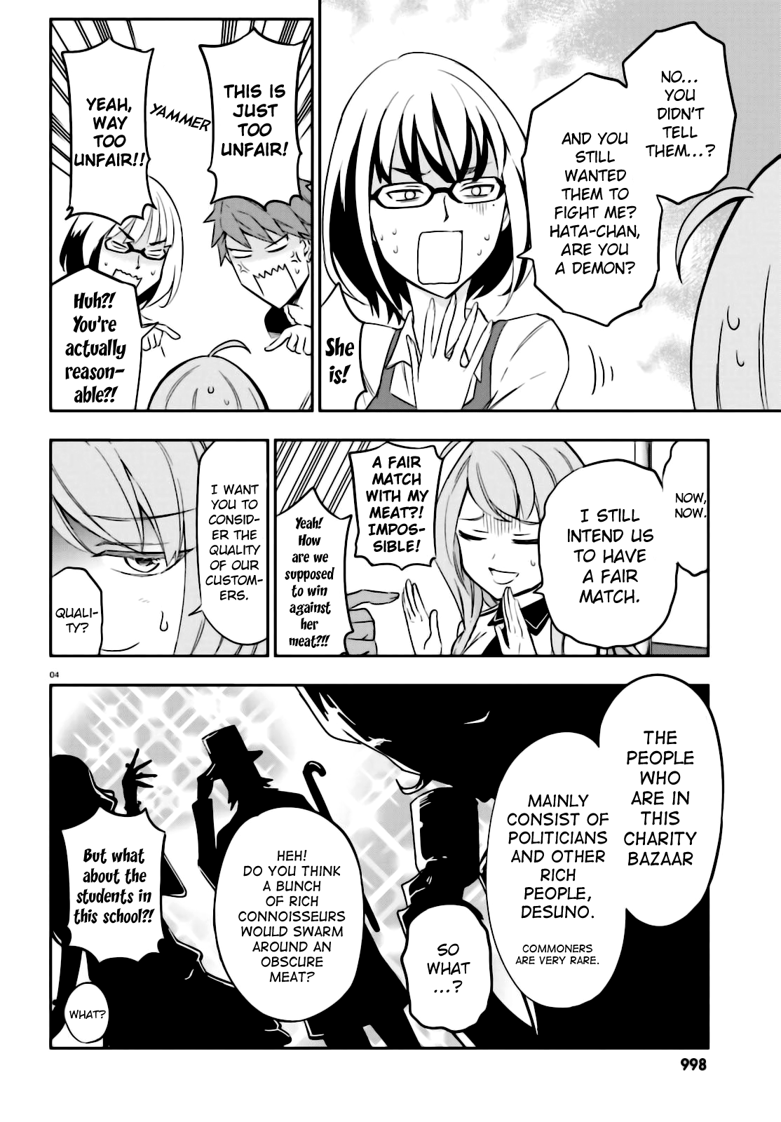 D-Frag! - Ch. 92