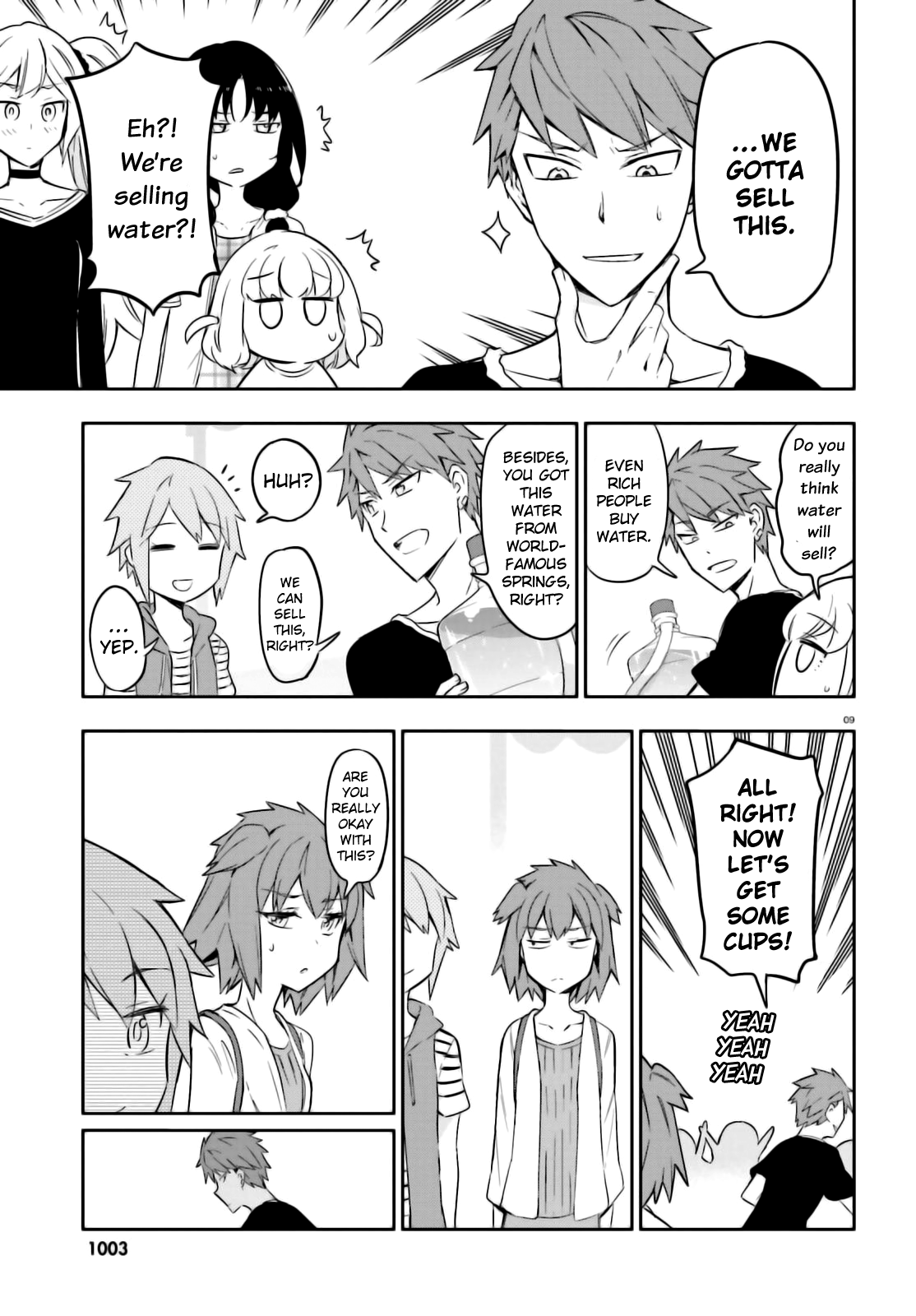 D-Frag! - Ch. 92