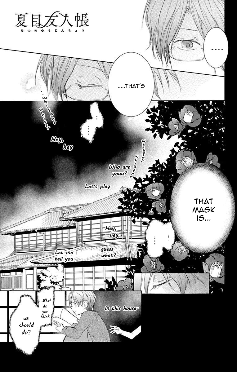  - Ch. 115