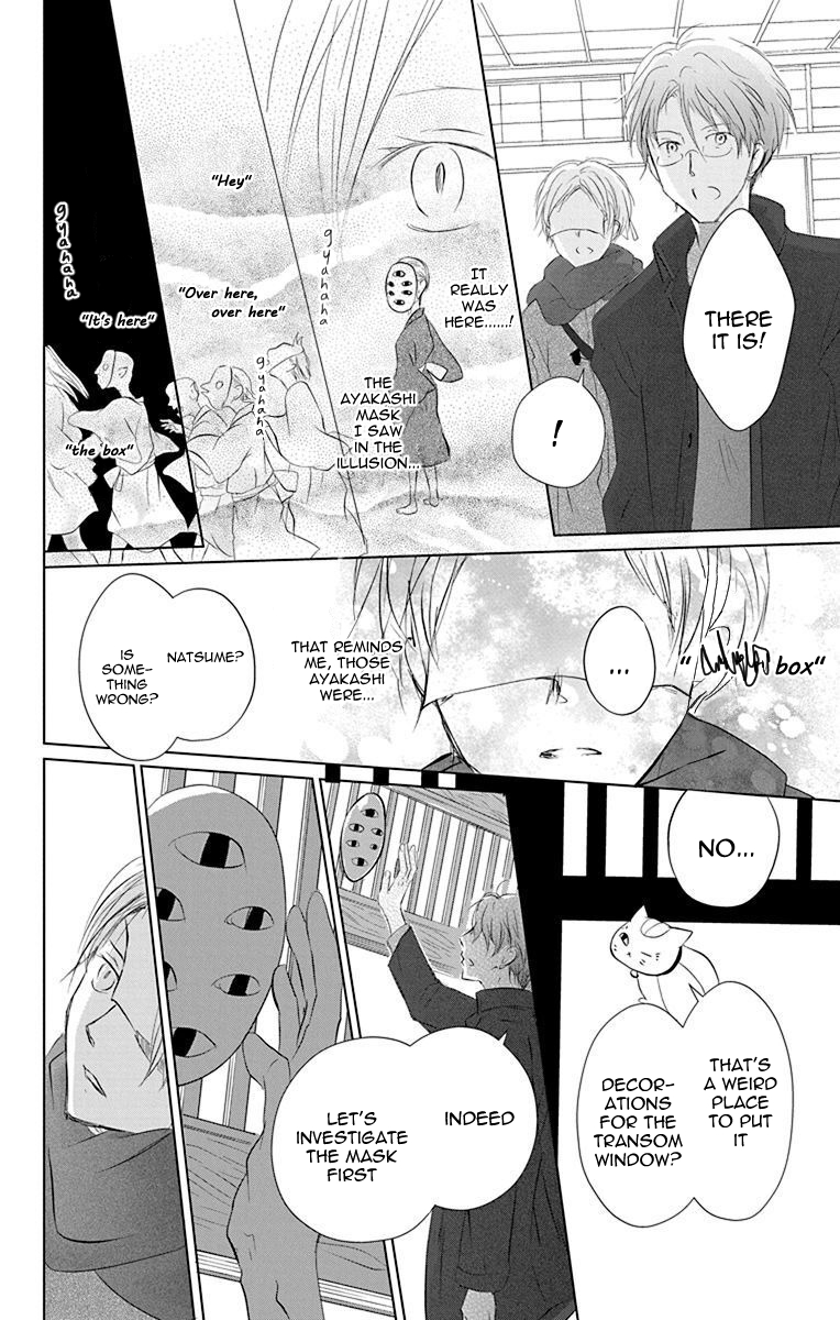  - Ch. 115