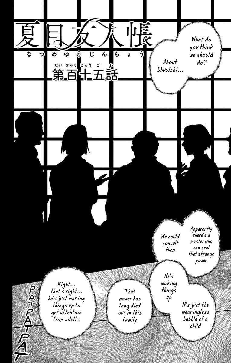  - Ch. 115