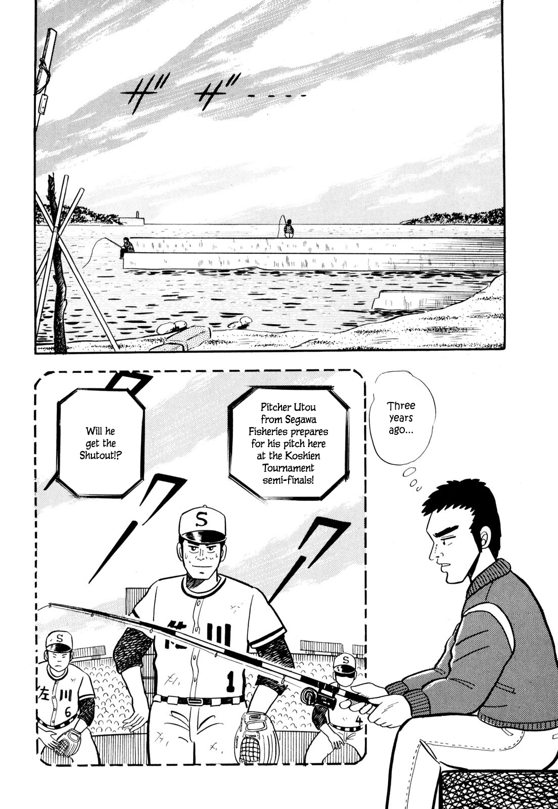 Welcome to Harukaze - A Mahjong Guesthouse Story - Ch. 2