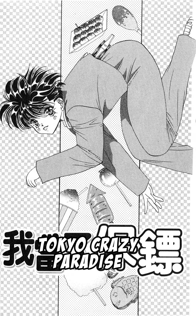 Tokyo Crazy Paradise - Ch. 36
