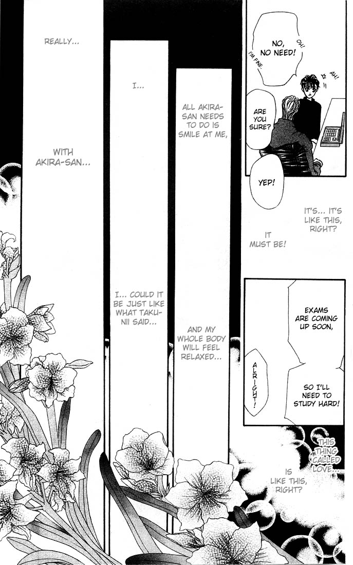 Tokyo Crazy Paradise - Ch. 36