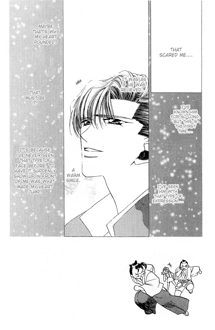 Tokyo Crazy Paradise - Ch. 36