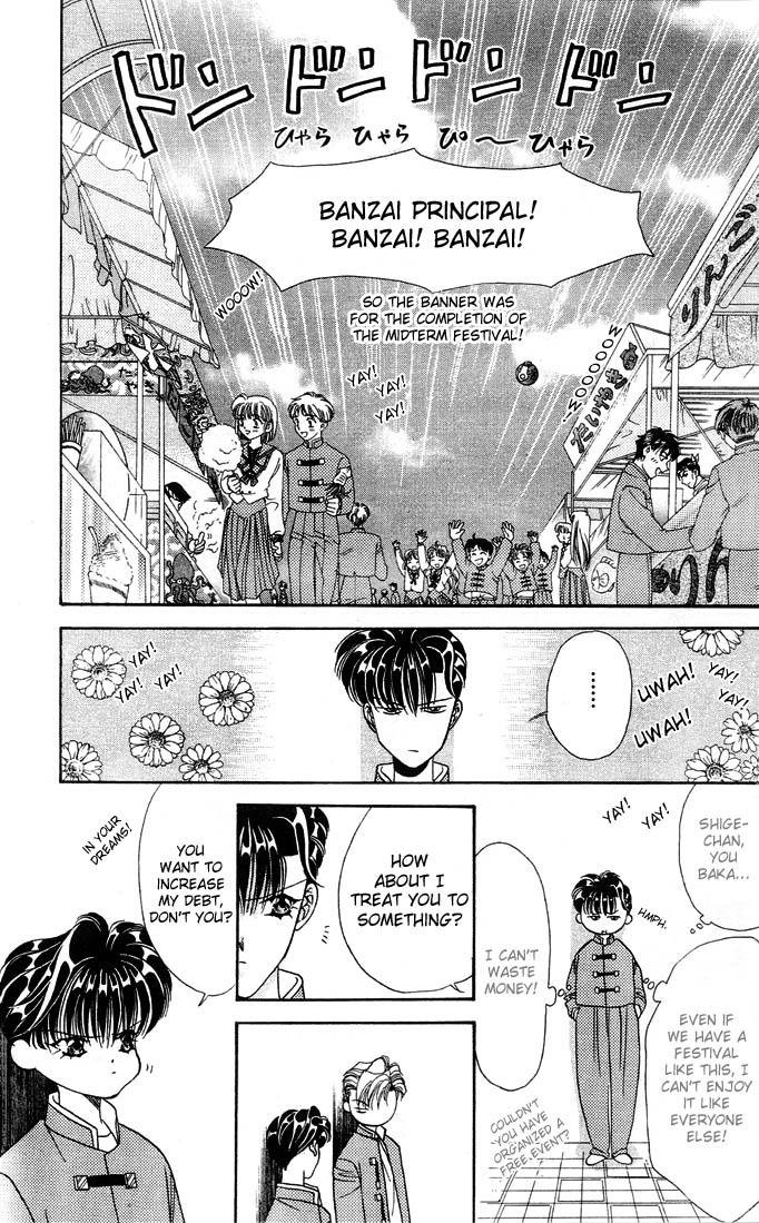 Tokyo Crazy Paradise - Ch. 36