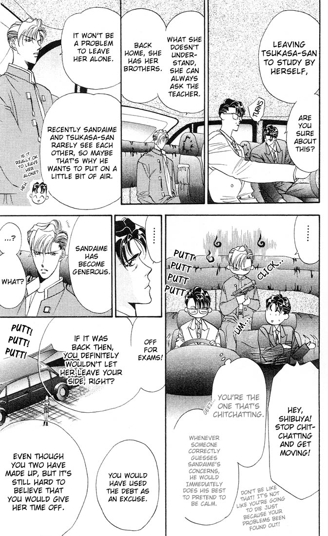 Tokyo Crazy Paradise - Ch. 36