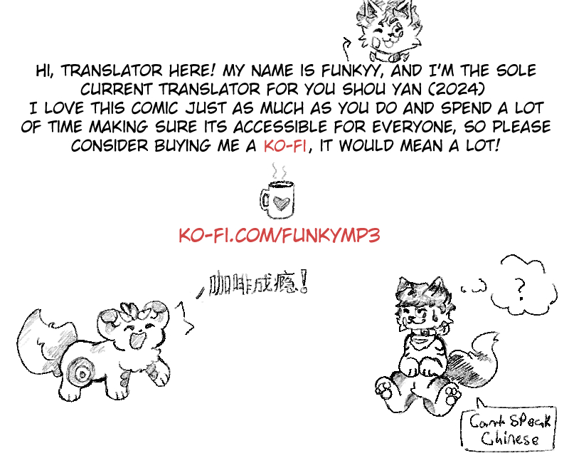  - Ch. 495