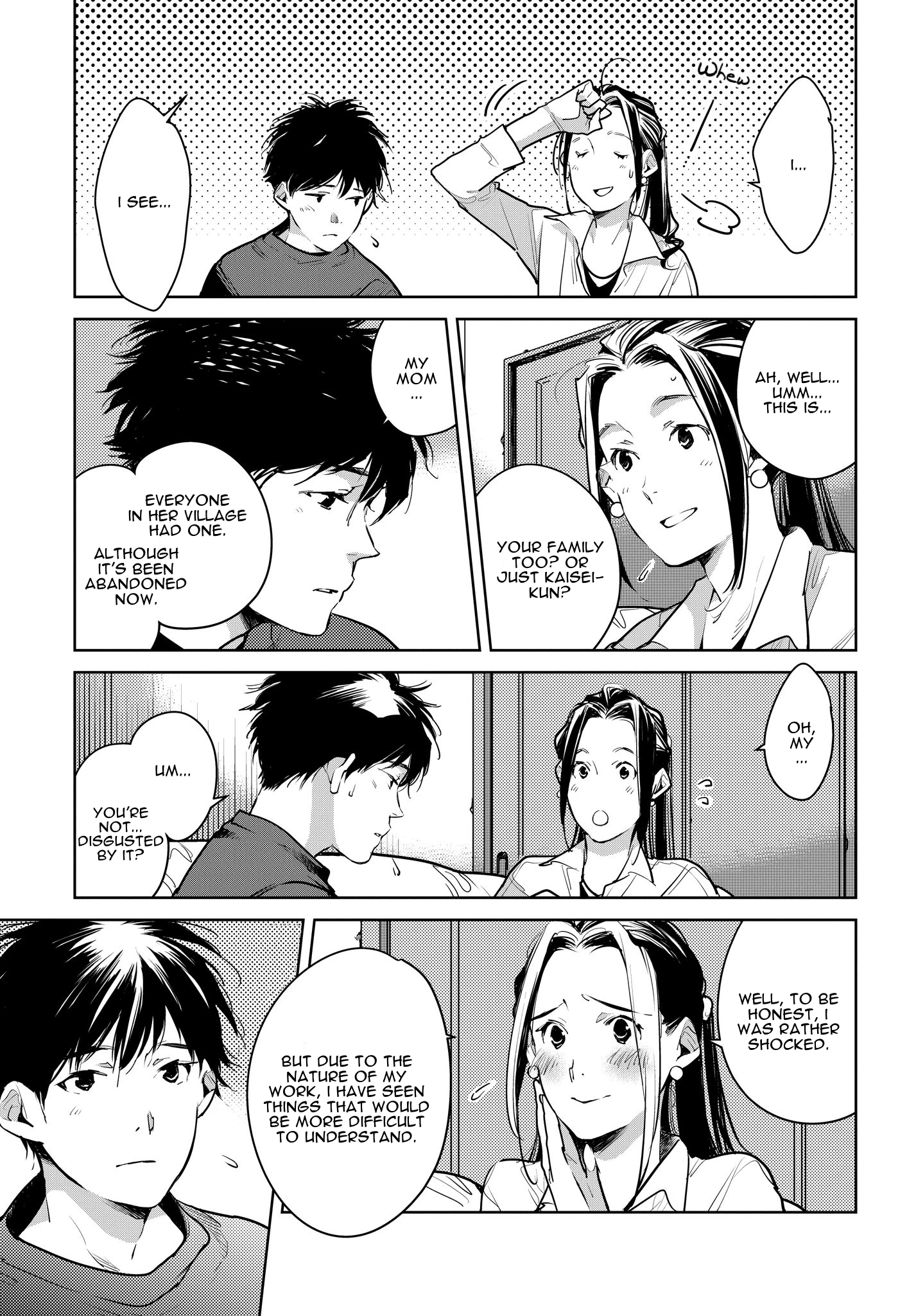 Okashiratsuki - Ch. 14