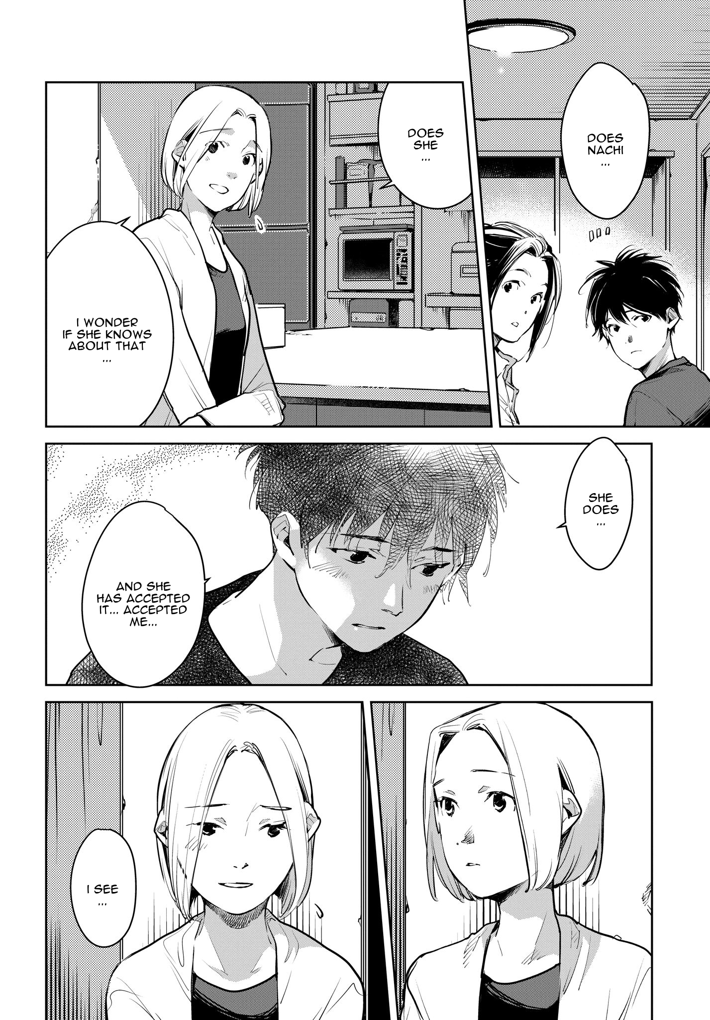Okashiratsuki - Ch. 14