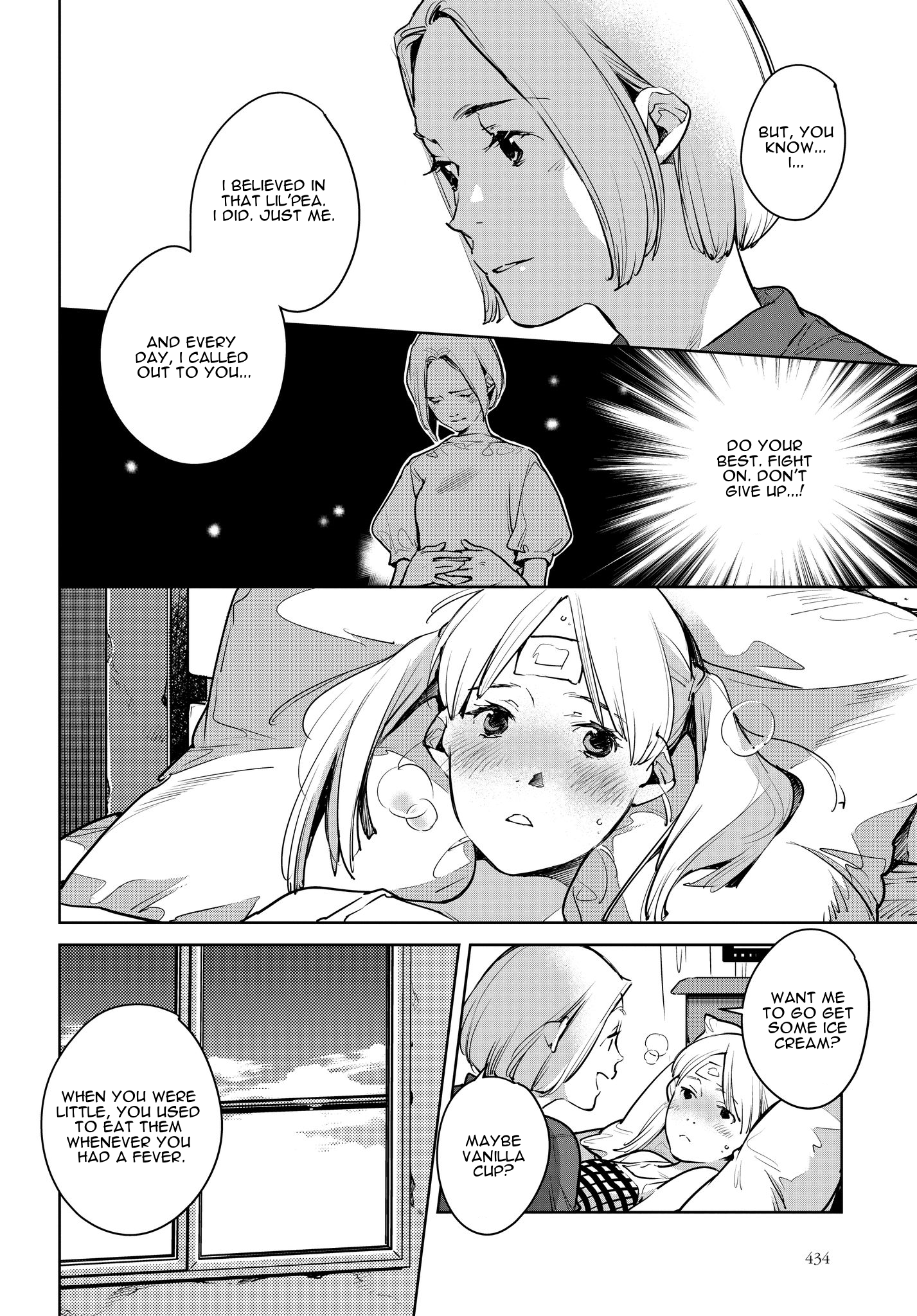 Okashiratsuki - Ch. 14