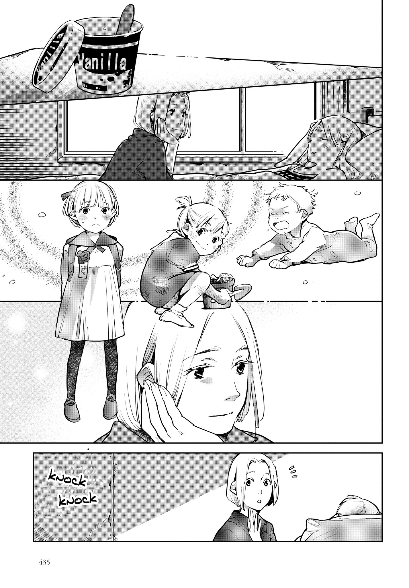 Okashiratsuki - Ch. 14