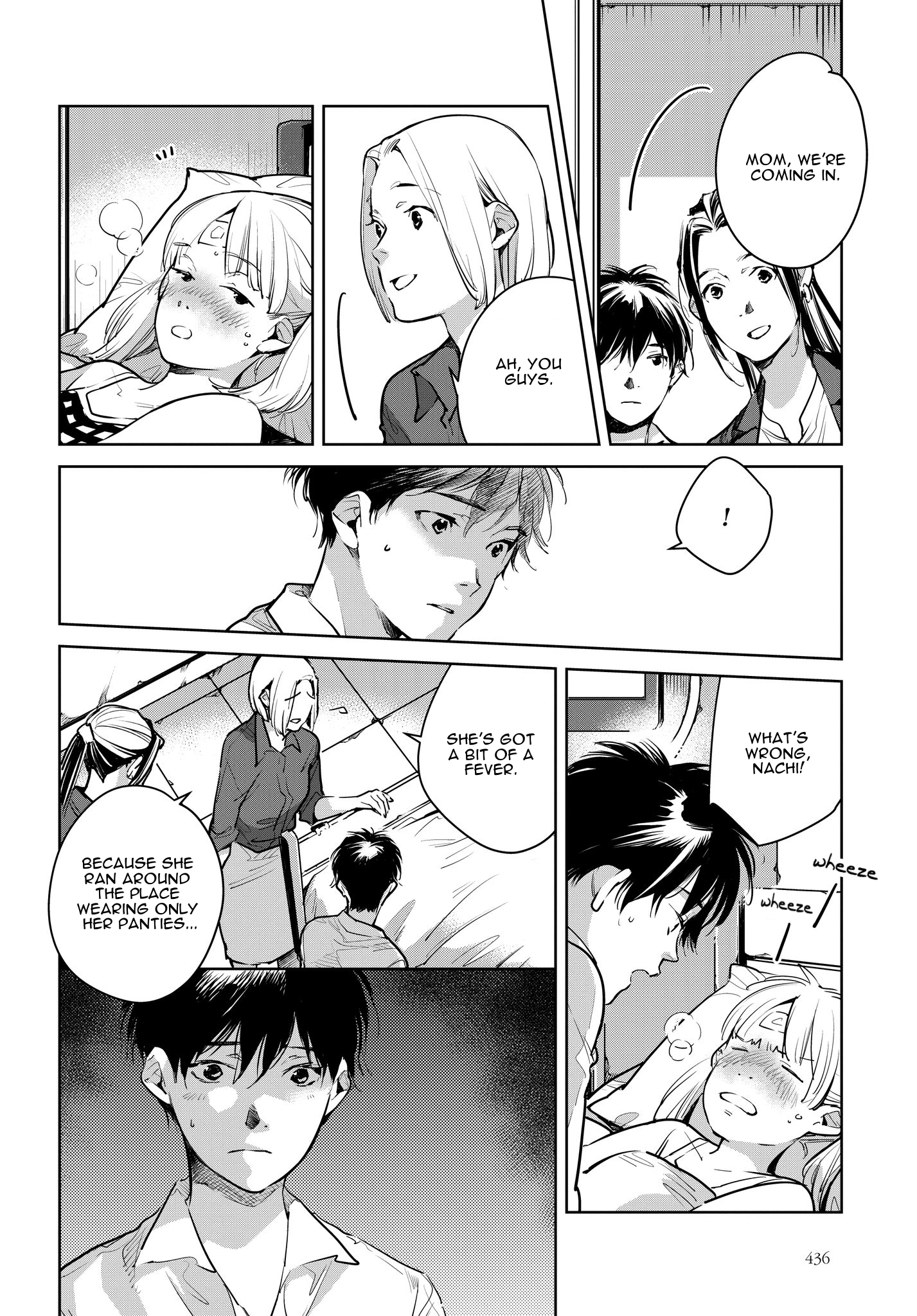 Okashiratsuki - Ch. 14