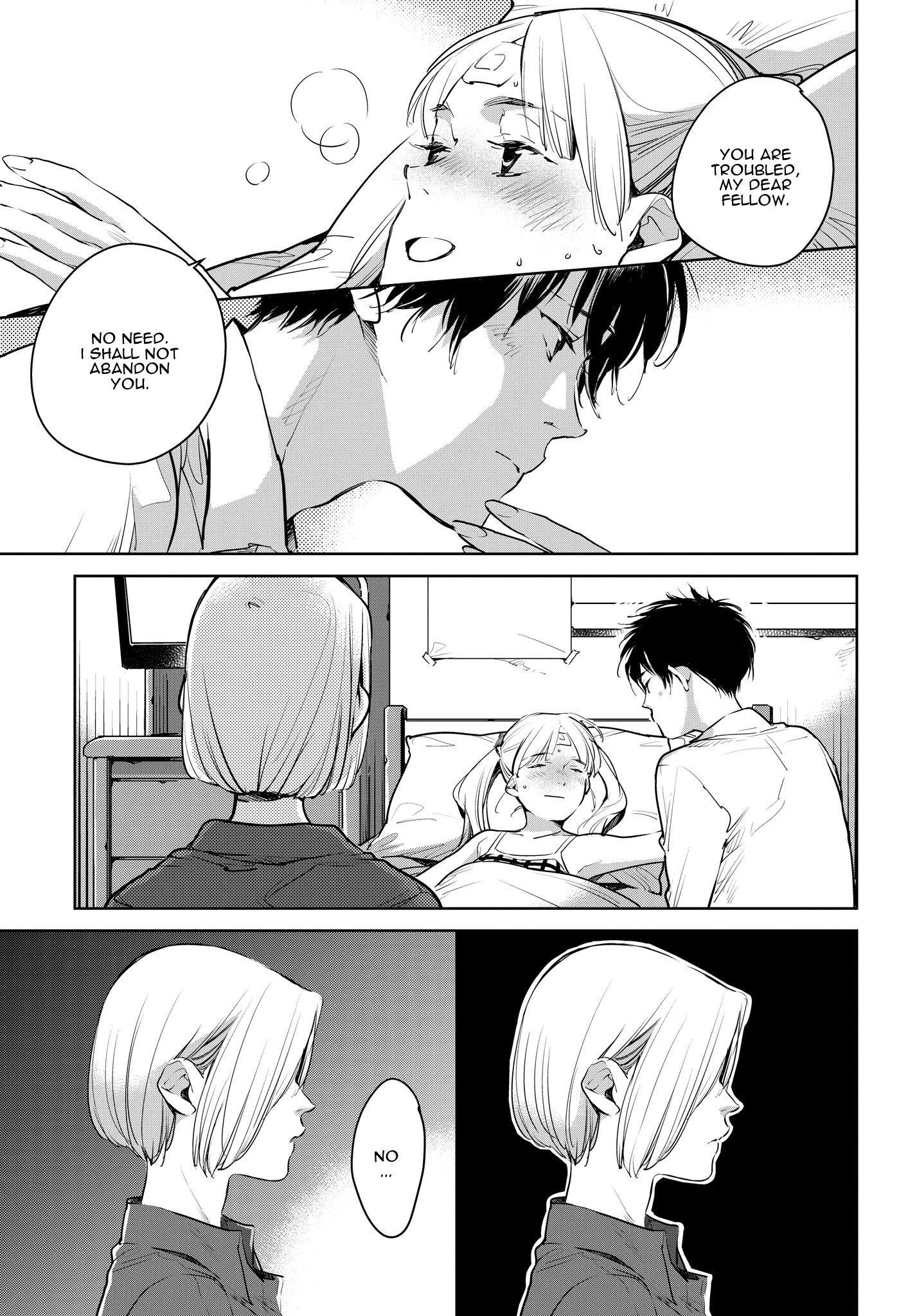 Okashiratsuki - Ch. 14