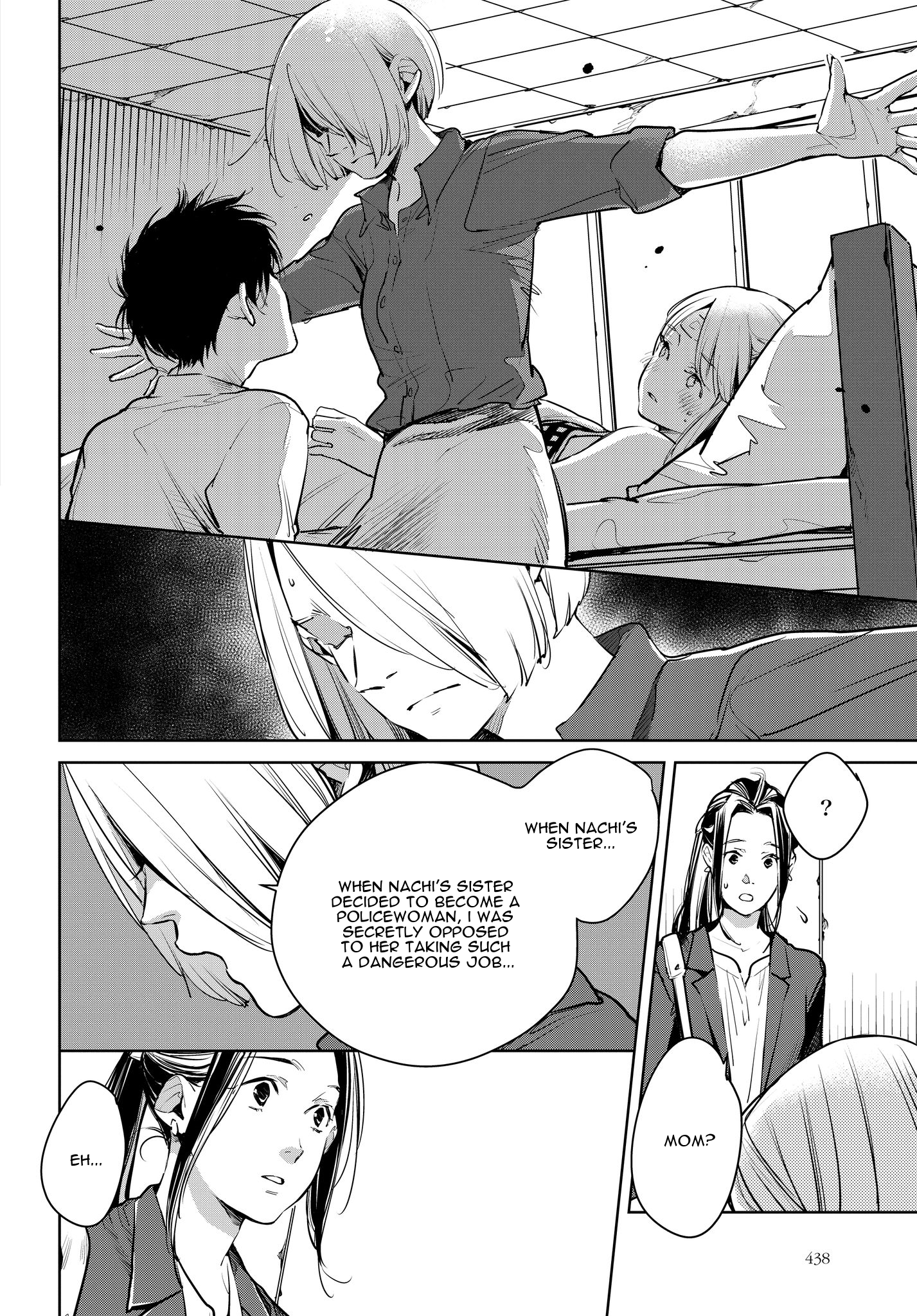 Okashiratsuki - Ch. 14