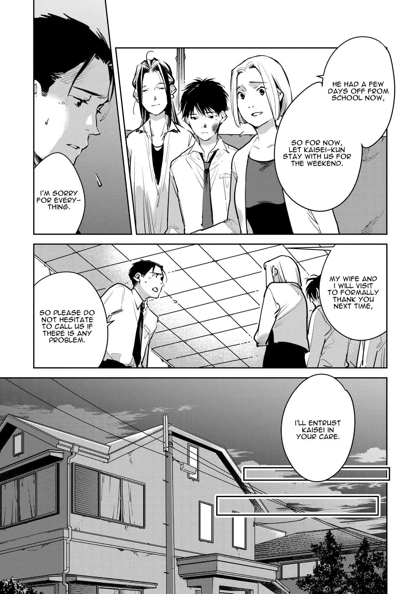 Okashiratsuki - Ch. 14