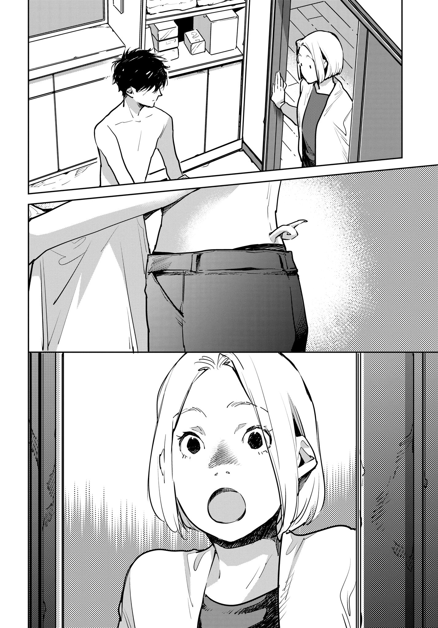 Okashiratsuki - Ch. 14