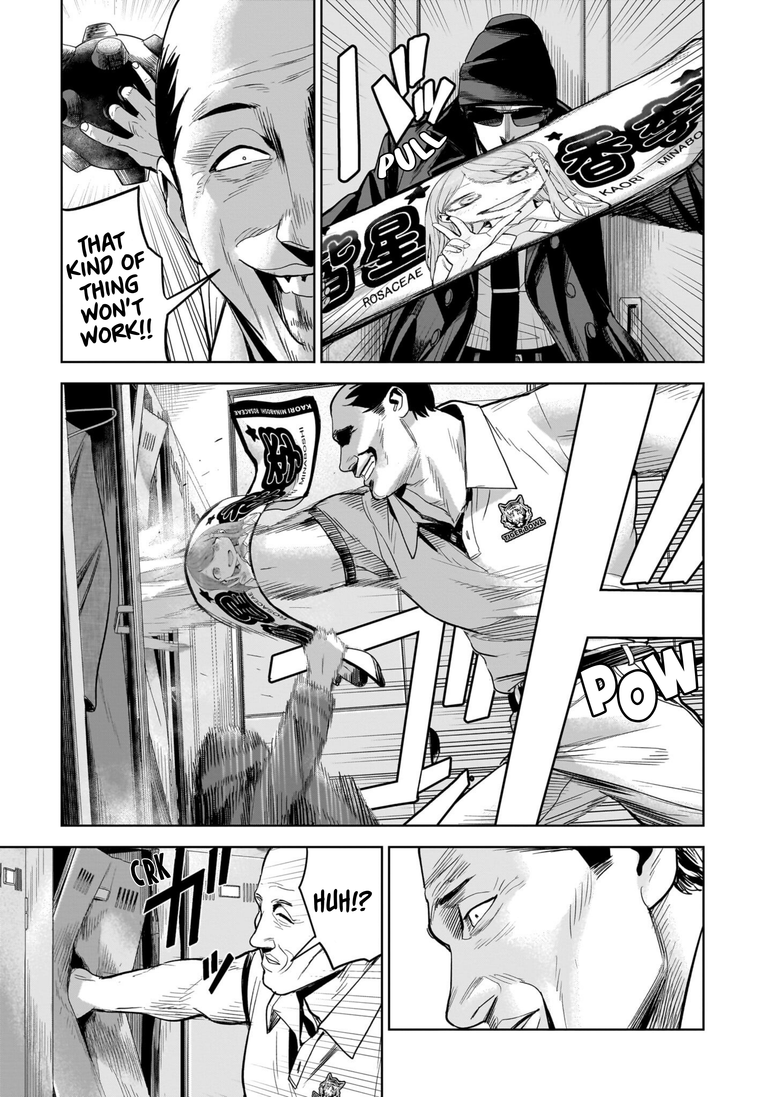  - Ch. 11