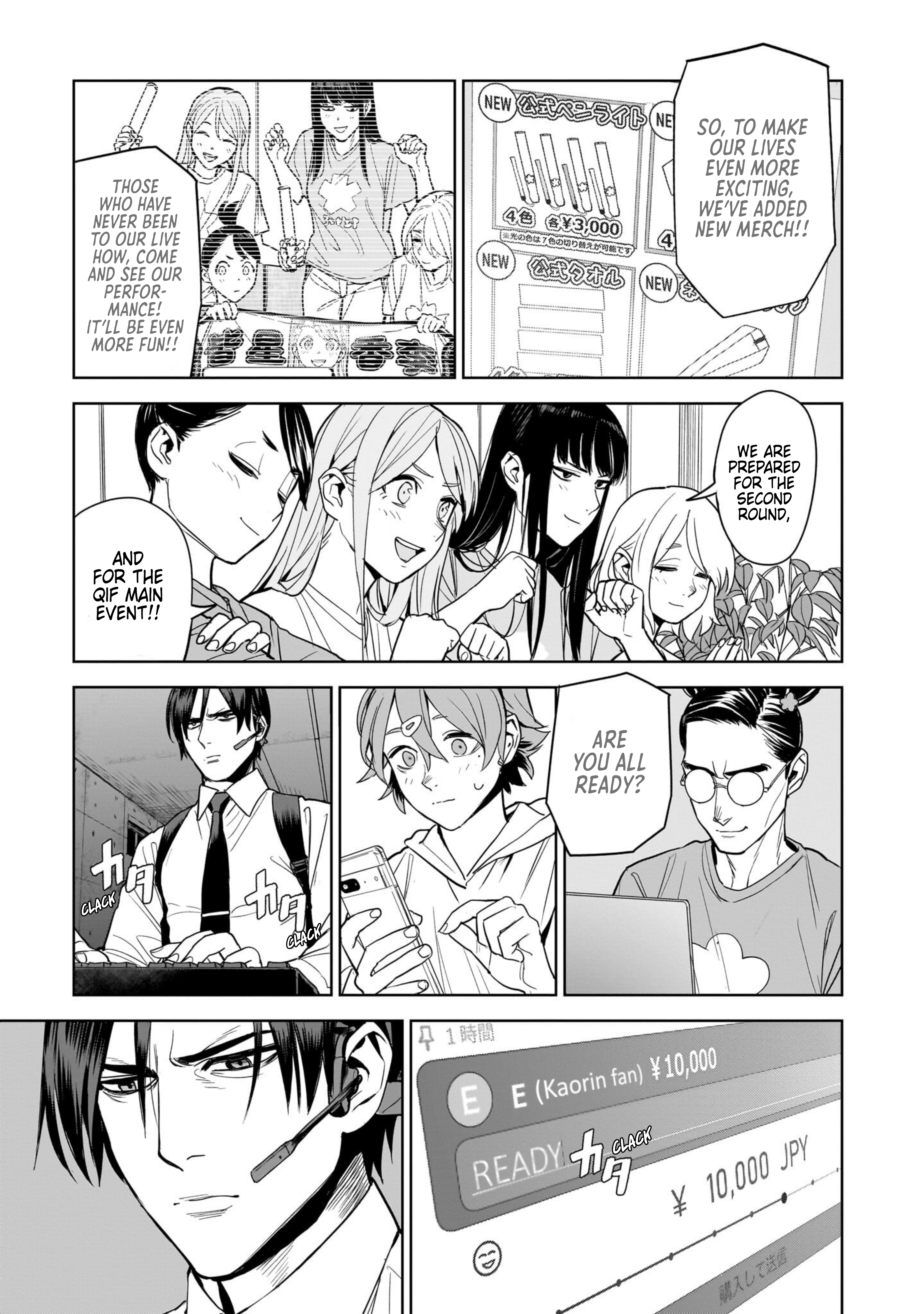  - Ch. 11