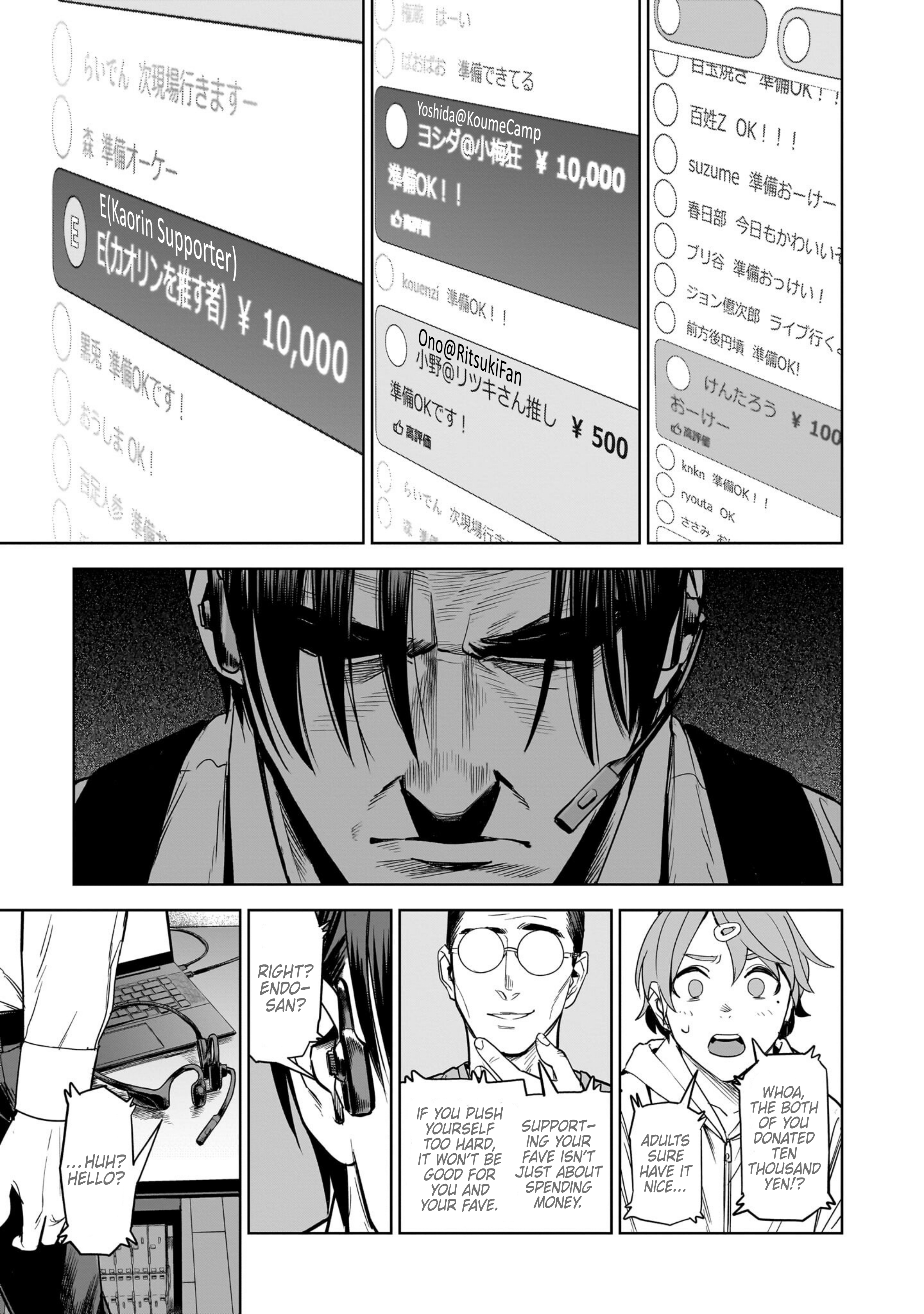  - Ch. 11
