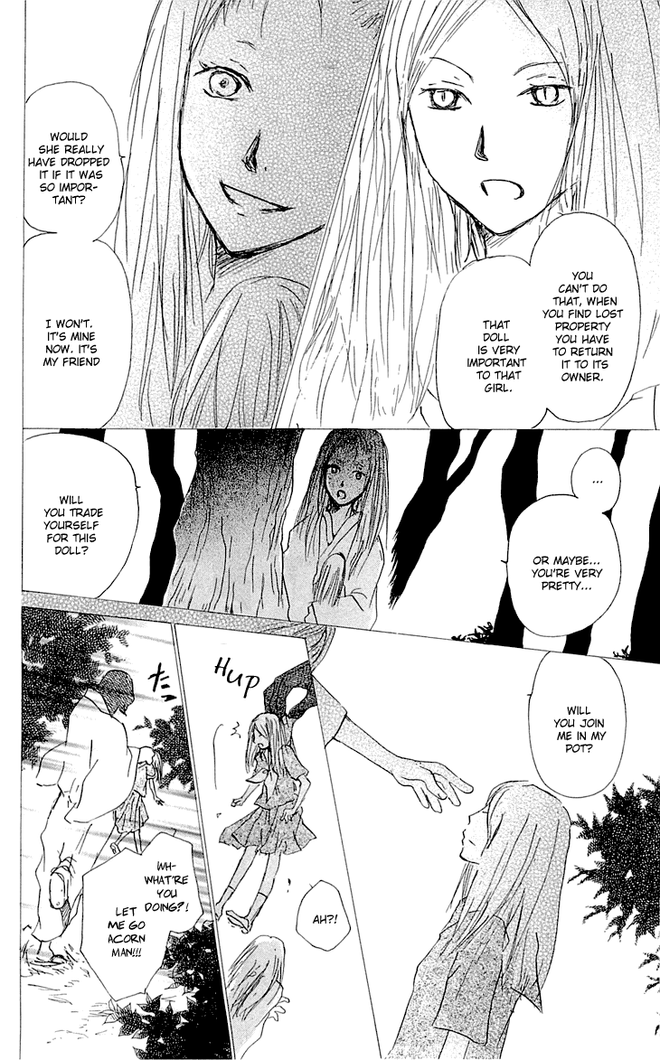  - Ch. 59