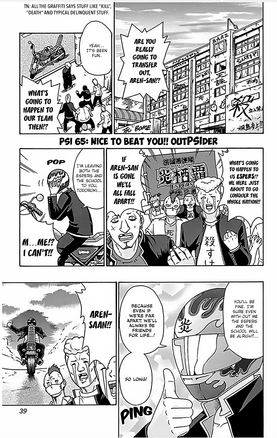 The Disastrous Life of Saiki K. - Ch. 65