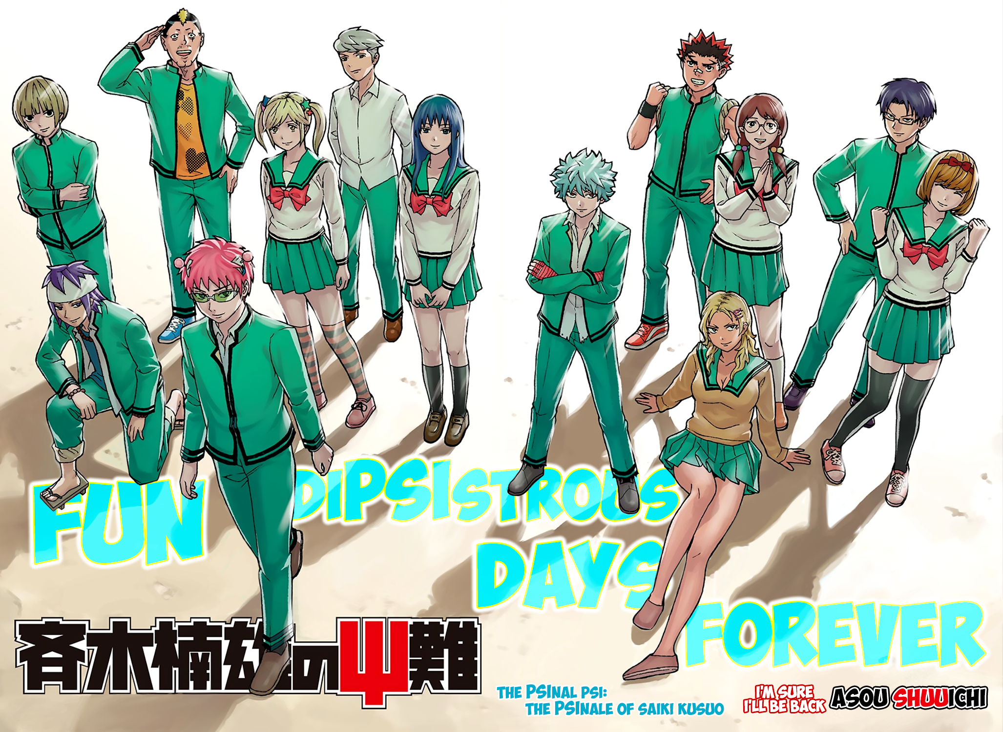 The Disastrous Life of Saiki K. - Ch. 279