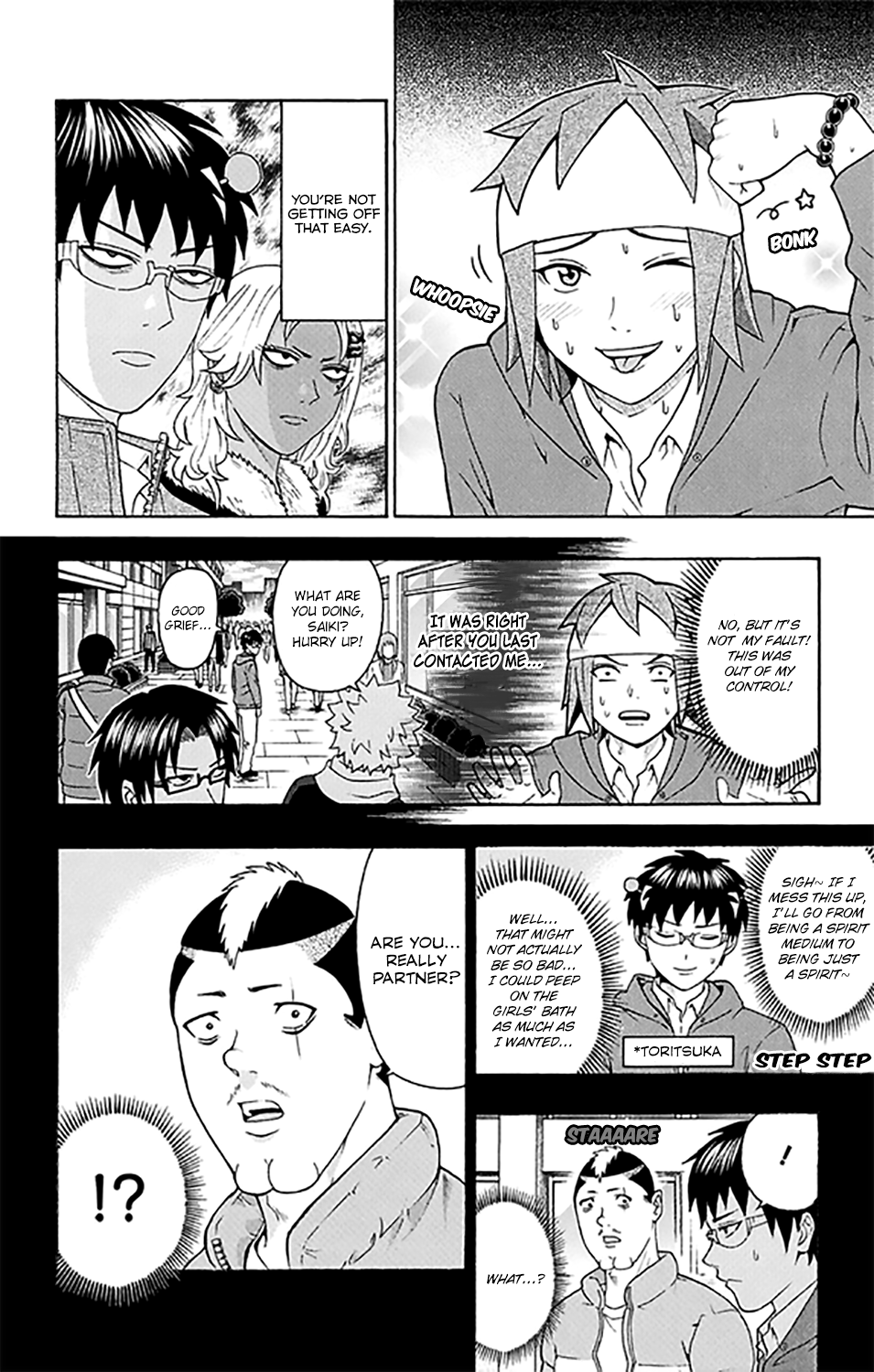 The Disastrous Life of Saiki K. - Ch. 279