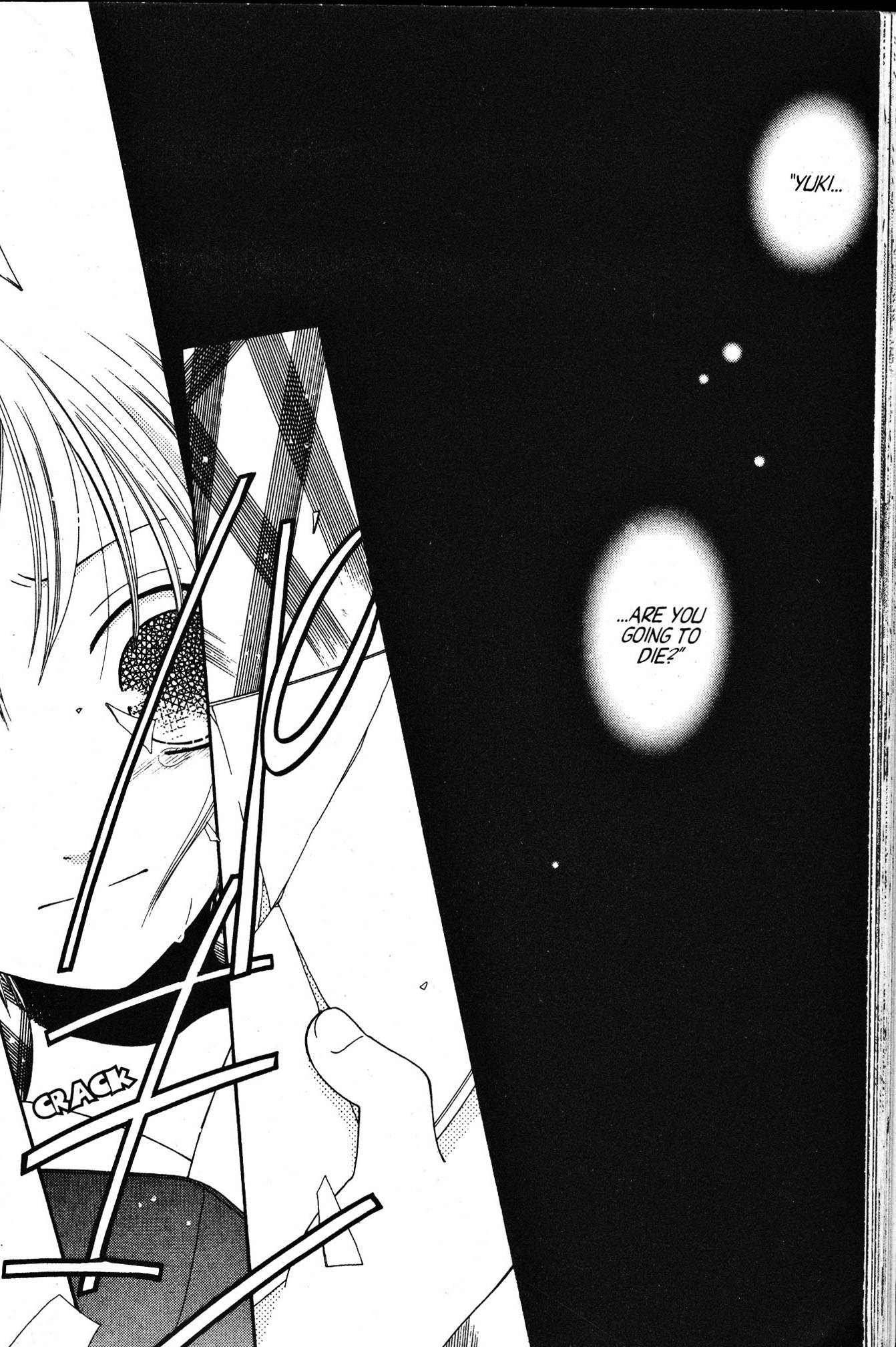  - Ch. 85