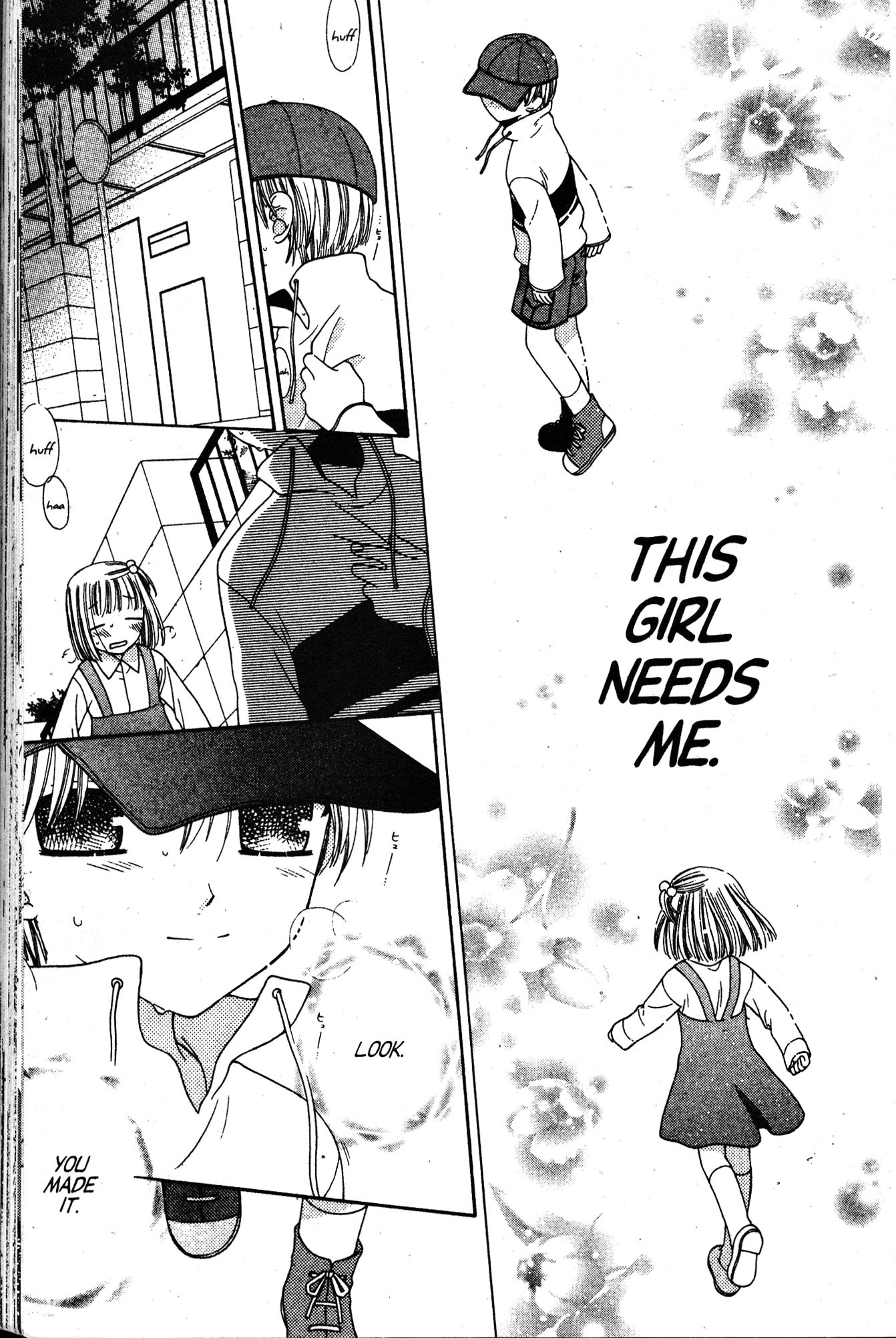  - Ch. 85