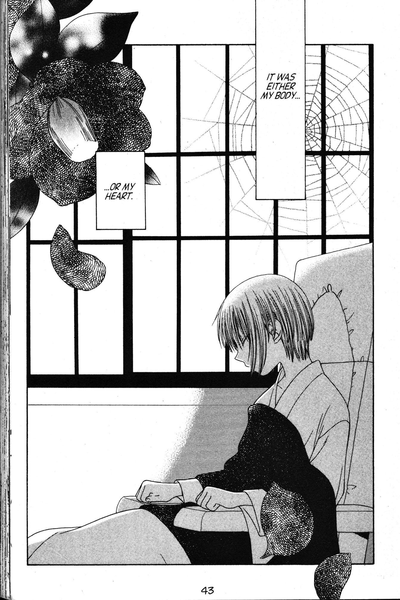 - Ch. 85
