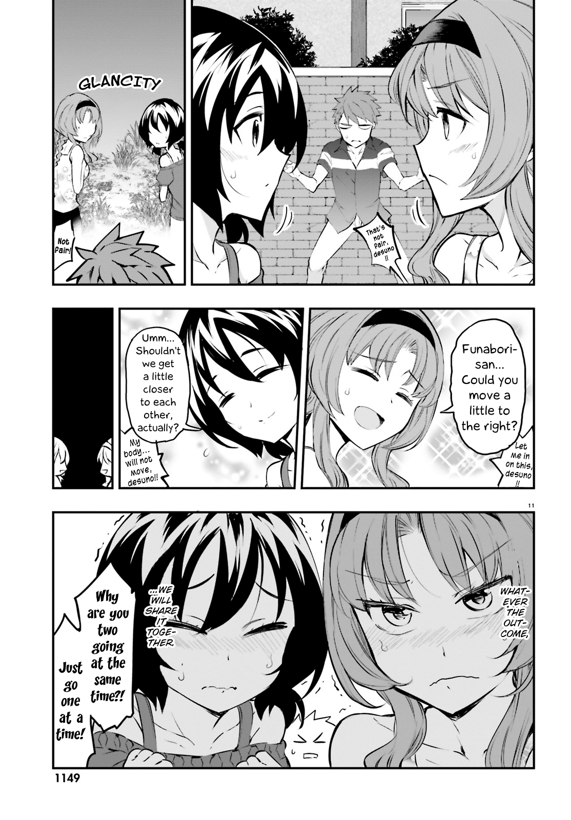 D-Frag! - Ch. 116