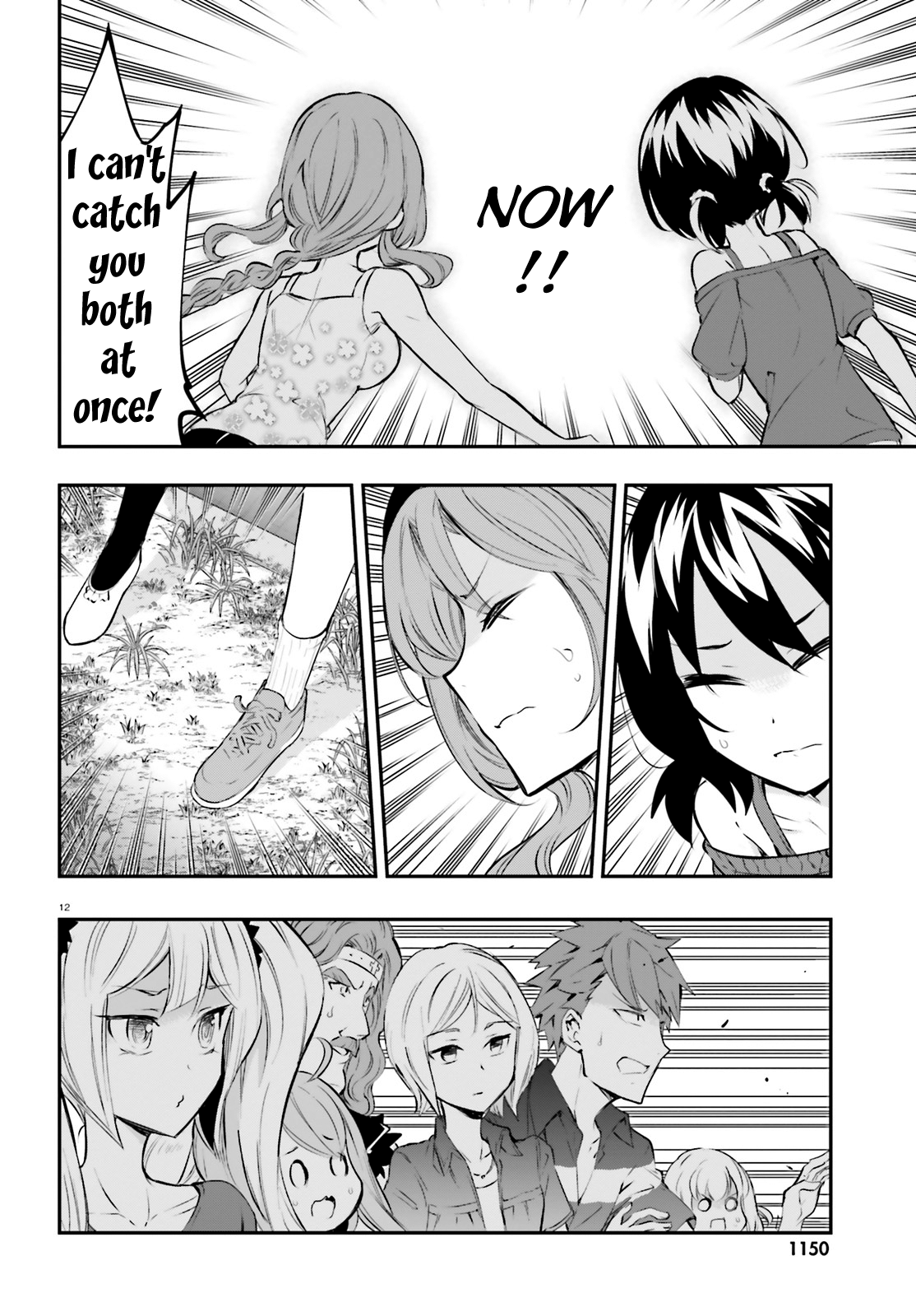D-Frag! - Ch. 116
