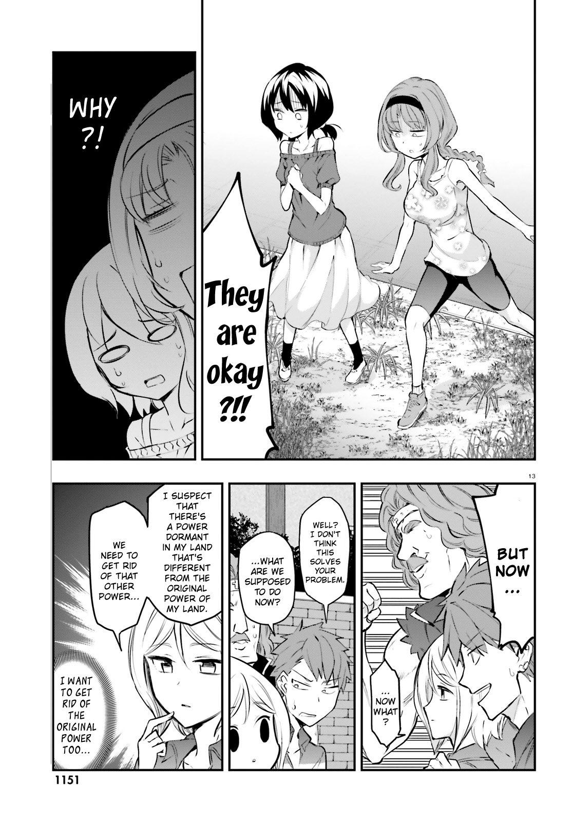 D-Frag! - Ch. 116