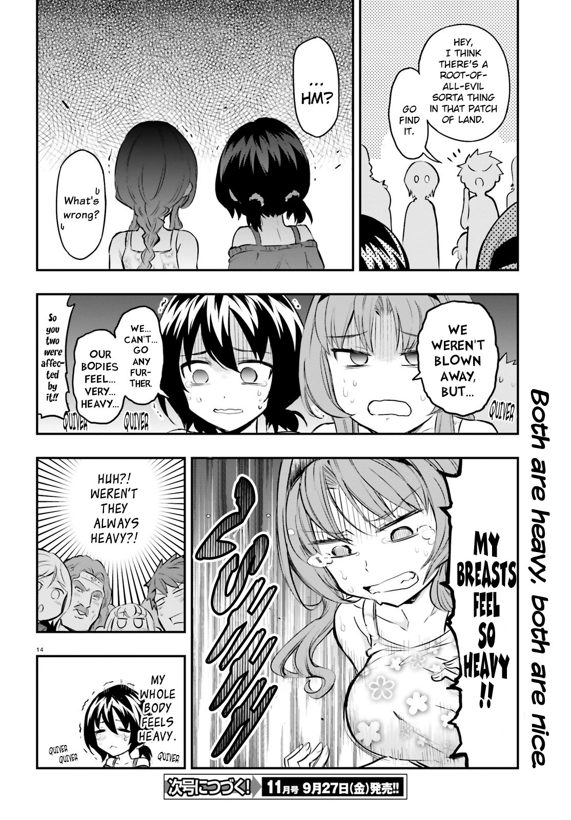 D-Frag! - Ch. 116