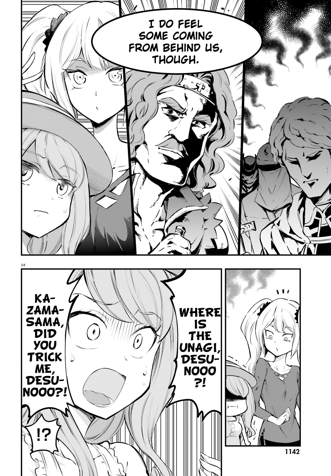 D-Frag! - Ch. 116