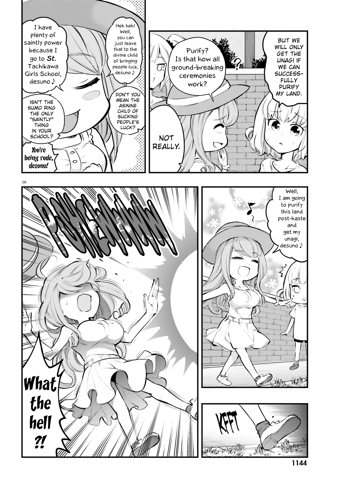 D-Frag! - Ch. 116